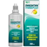 раствор Ликонтин Универсал (240 мл.)