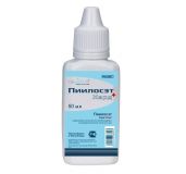 раствор Piiloset Hard Plus (50 мл)
