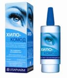 Хило комод (увлажняющий раствор) 10мл.