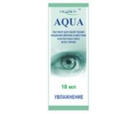 капли OkVision Aqua 18мл