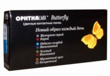 цветные Офтальмикс Butterfly 1-тоновые